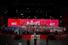 İKÜ 2024-2025 Mezuniyet Töreni 